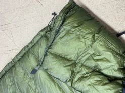 Gramjakt UL Quilt -6c Regular/wide -Backpacking Light Salg IMG 6240